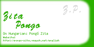 zita pongo business card